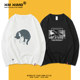 Ins autumn long sleeve t-shirt men's cotton Korean loose T-shirt Ins autumn long sleeve t-shirt men's cotton Korean loose T-shirt