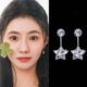 우리의 사랑에 빠지는 Liu Haocun과 Xu Zhi 같은 별 귀걸이 S925 Silver Needle High-End Earrings Earrings Women 우리의 사랑에 빠지는 Liu Haocun과 Xu Zhi 같은 별 귀걸이 S925 Silver Needle High-End Earrings Earrings Women
