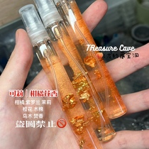 Suspension limited to November fragrance|Coli|Limited Impression Derivative Eau De Toilette Final Edition Dingxiang Handmade by the original god