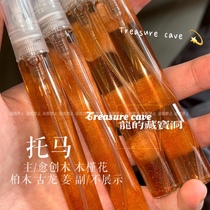 Waiting for return|Thoma|Limited Impression Derivative Perfume Final Fragrance Original God peripheral handmade