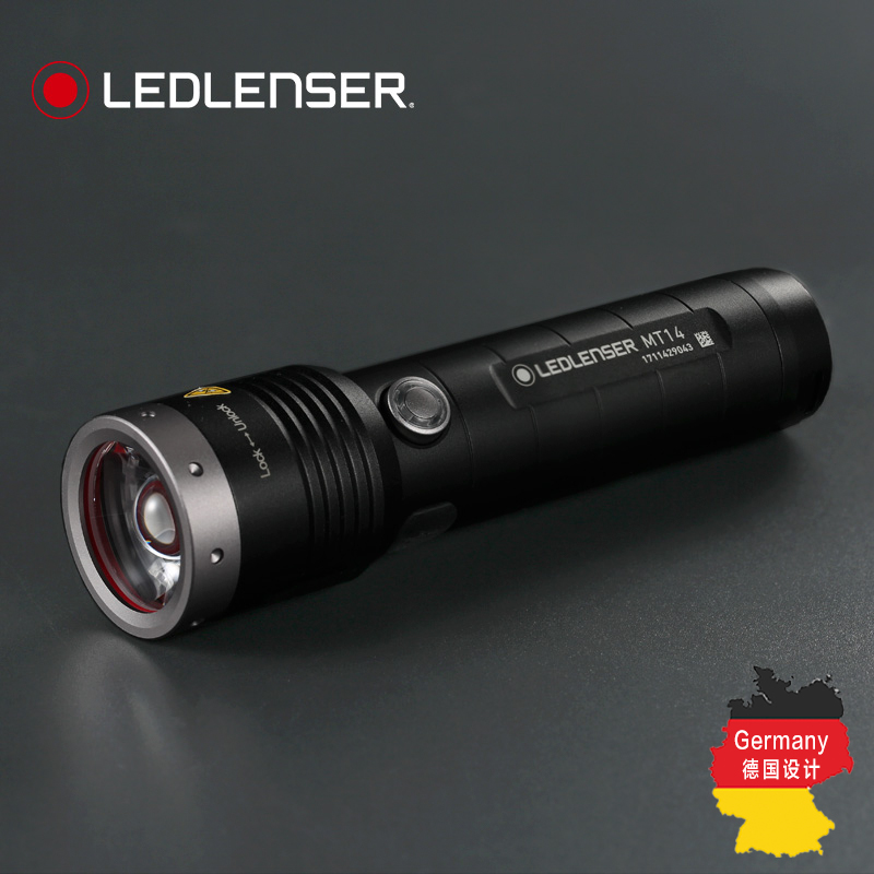 Ledlenser MT14-MT10德国户外探险露营钓鱼LED充电强光手电筒