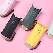 Super light small mini fifty percent sun umbrella is prevent