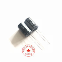 Nikon aluminum electrolytic capacitors 16V2200UF 12 5X20 Nikon VZ series UVZ1C222M