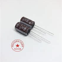 35V680UF 12 5X20 Black Diamond KY series high frequency low resistance 680UF 35V Original stock