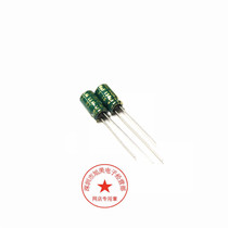 16V120UF 6X11 SANYO SANYO WX high frequency low resistance imported green gold 120UF 16V