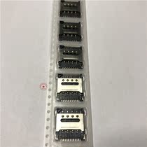 High quality MICRO SIM card holder 8p flap type H1 5mm external welding flap replacement MUP-C791 hot sale