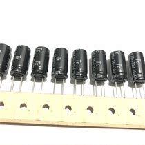 Spot 35V470UF 10X20 Japan Toshin TK ATWL band with high frequency low resistance 470UF 35V