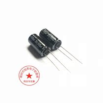Spot 35V560UF 10X20 Ruby ZLH high frequency low resistance 35ZLH560MEFC 560UF35V