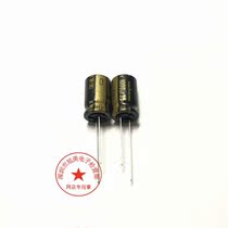 35V1000UF 12 5*20 Nikon KW black gold audio capacitor original 1000uf 35V