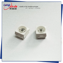 SMD light control SMD3528 package Linear photosensitive sensor Environmental protection photoresistor Optoelectronic devices