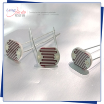 Cds 12mm photoresistor Bright resistance 90-100K customizable photoresistor sensor