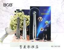 Veia recommends mascara BOB waterproof fiber long curly natural persistent without fainting single-head encrypted massage