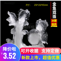Golden Fish Play Water Ice Sculpture Mold Salt Sculpture Creative Hollow Ice Hockey Ice Mood Vegetable Sailing Sashimi Eat Ice Bowl Molds