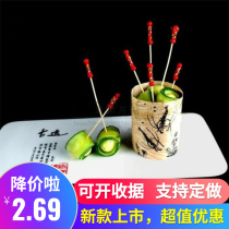 Art Bamboo Sign Refined Bamboo Toothpick Dish Decorated Fruit Pan Bamboo Sign Creative Disc Accessories MOOD DISC ACCESSORIES ACCESSORIES