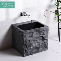 Sunshine jade Outdoor courtyard Stone mop pool Household toilet mop pool Floor-to-ceiling integrated balcony sink