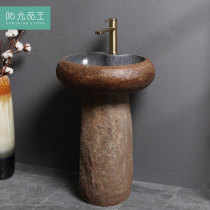 Sunshine jade cobblestone rough column basin Stone column washbasin Outdoor courtyard vintage washbasin