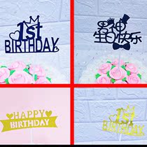 Cake plug-in Happy birthday party Party cake plug-in flag plug-in Happy opening dessert table decoration layout