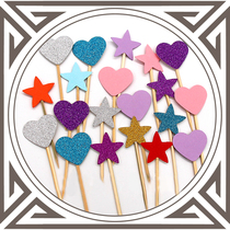 Cake decoration plug-in baking packaging a variety of star love glitter series wedding decoration plug-in 10 pieces price