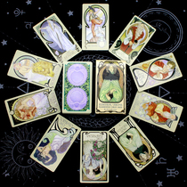 Ethereal Visions Tarot the Distant Vision Tarot Table Cruise Card cards Cards Bag Table Cloth