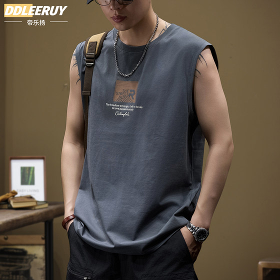 Loose round neck casual sports vest men's sleeveless T-shirt summer trendy letter prints outside wear fitness sweat vest
Loose round neck casual sports vest men's sleeveless T-shirt summer trendy letter prints outside wear fitness sweat vest