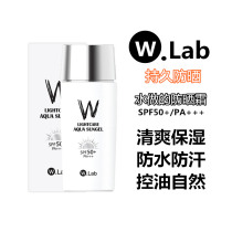 South Korean wlab sunscreen isolation cream two-in-one W Lab female face anti-UV 50 sunscreen