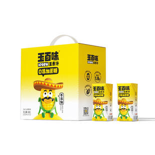 玉百味鲜榨玉米汁200ml*12瓶0添加蔗糖粗粮谷物早餐奶饮料果蔬汁