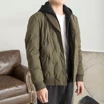 Lithuania Selected Limited Men Discharge Cap Large Led Collar Feather Coat FJ - 003