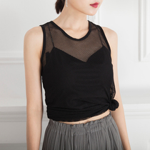 Like a light luxury this season to in net vest 19062217F