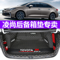 Special for Toyota 2022 Ling Shangtrunk Trunk Pad Mats Full-Surround Ling Shan Car Waterproof Tailbox Cushion Inner Retrofit Accessories