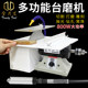 Quanlidaotai Mill Small Electric Woodworking Jade 절단 및 분쇄 기계 조각 조각 및 연마 기계 분쇄 휠 전기 연삭 도구 Quanlidaotai Mill Small Electric Woodworking Jade 절단 및 분쇄 기계 조각 조각 및 연마 기계 분쇄 휠 전기 연삭 도구