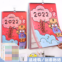 2022 Tiger Year Hang Calendar Wins Wind Cartoon Creative Note monthly summary annual calendar card schedule to hit the card all year round