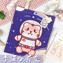 Sails bag Women handbag Xia Wenyi Carry Handbag Large Capacity Canvas Bag Student Cloth Bag NEW CLOTH BAG BAG