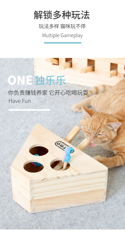 carno cat toy net red play hamster chọc ghẹo mèo dính chuột máy gỗ vật nuôi mèo cung cấp đồ chơi cho mèo tự hi - Mèo / Chó Đồ chơi