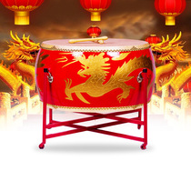 Drums and drums of drums of drums of the drums of the Chinese Red Temple drums 18 24 inches 1 meter 1 2 meters