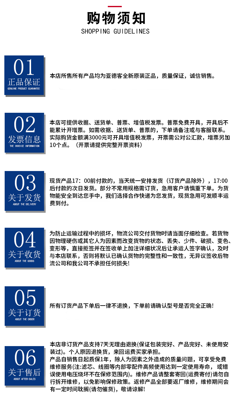 Цилиндр 亚德客可调行程标准缸scj32/40/50/63/80/100x75x100x150x200-50s Airtac
