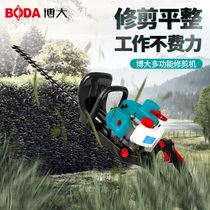 Boda hedge machine double-edged Greening hedge trimmer flower garden greening pruning gasoline engine horticultural Trimmer
