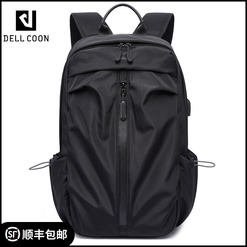 Backpack Men's double shoulder bag Men's travel leisure business trend Waterproof sports custom computer bag College student school bag