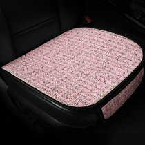 No Backrest Four Seasons Universal Linen Fabric Lady Car Cushion Small Three Sets Square Cushion Simple Car Cushion Cartoon