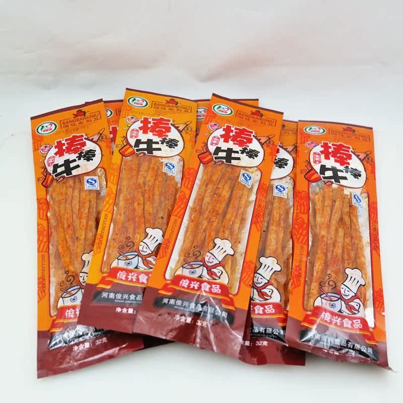 9.9包邮 毛俊男棒棒牛32g*15包辣条面筋素肉童年回忆食品麻辣辣片