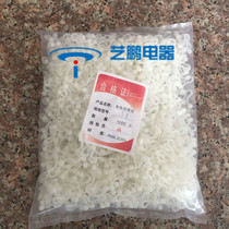 Nylon buckle clamp ball wire clamp wire clamp wire clamp torsion ring plastic wire harness ring