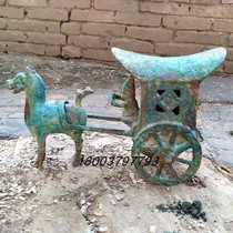 Antique Bronze Ware Mara Cart Swing Piece Decorations Ancient Play Antique Collection Bag Old Pulp Pure Bronze Horse