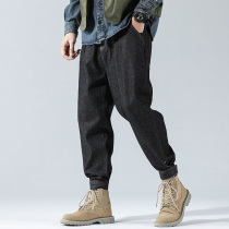 Tide Cards 2022 Spring Autumn Plus Suede Little Feet Jeans Men Loose Big Code Bunches Pants Kharen Pants Casual Bungling Pants