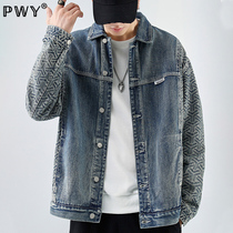 Tide Card New Jacket Jacket Man Spring Autumn Season Tide Port Wind Blouse Splicing Vintage Leisure 2022 Denim Jacket