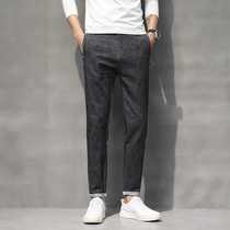 2021 summer thin Tide brand new jeans mens straight slim small feet Korean loose casual long pants