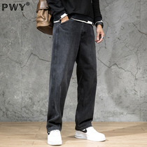 Tide Cards Spring Black Jeans Man Loose Big Code Straight Barrel Long Pants Casual Fashion Covety Broadlegged Old Daddy Pants Tide