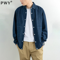 Tide Cards Spring New Denim Jacket Mens Korean Version Trend Retro Pure Cotton Blouse Loose Pure Color Tooling Jacket
