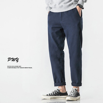 Tide Card Casual Long Pants Mens Fall New Elastic Straight Cylinder Western Pants Trendy Loose Pure Color 100 Lap Suit Pants