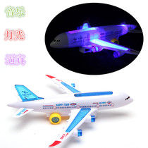 Airbus A380 flash electric aircraft childrens electric toy aircraft model assembled toy stall supply