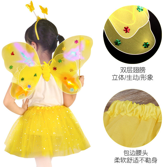 Angel Butterfly Wings Girls Luminous Back Decoration Children's Fairy Wand Fairy Props Princess Magic Wand Girls Toy