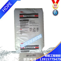 High density polyethylene HDPE USA Dow IP10262 injection moulding grade plastic raw material cover